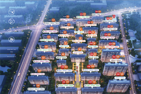 正大文苑2室2厅1卫82.8㎡